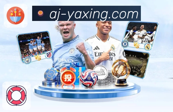 亚星官网 体育直播 API：为赛事直播页面提供可靠数据